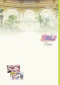 [Lump of Sugar] Magical Charming! VFB