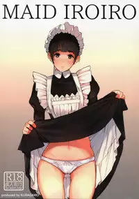 (C89) [Kuragamo (Tukinowagamo)] MAID IROIRO
