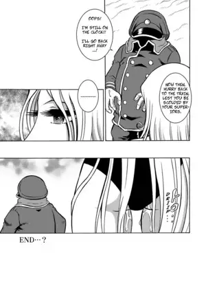 NIGHTHEAD GALAXY EXPRESS 999 2