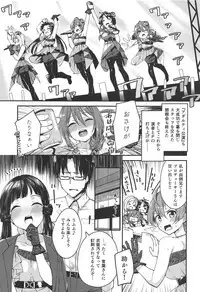 THEATER LOVERS 06 9:02am