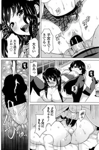 COMIC Penguin Celeb 2016-05