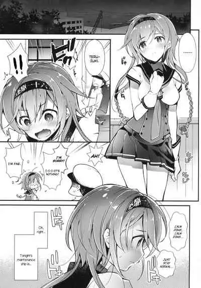 Minahanada | Light Blue