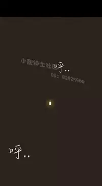 中文韩漫 無法隱藏 Ch.0-9 [Chinese]