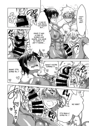 Nyoudou Onanie Haishinsha