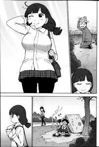 Monthly Vitaman 2014-01