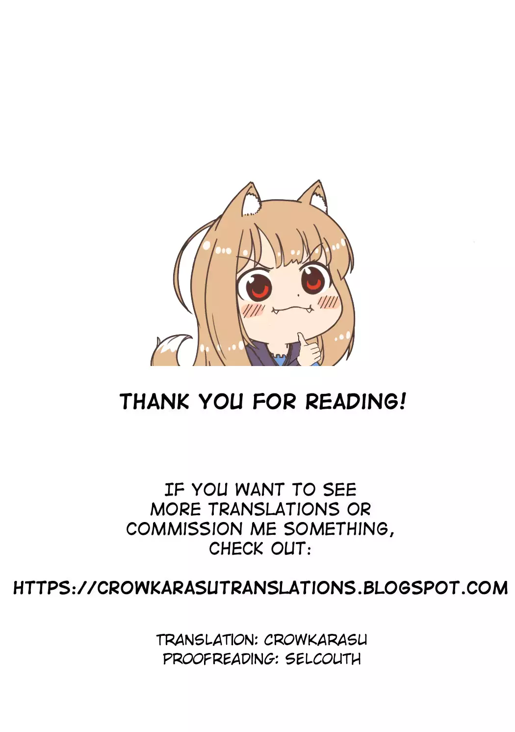 Majin-san wa Commu Shitai