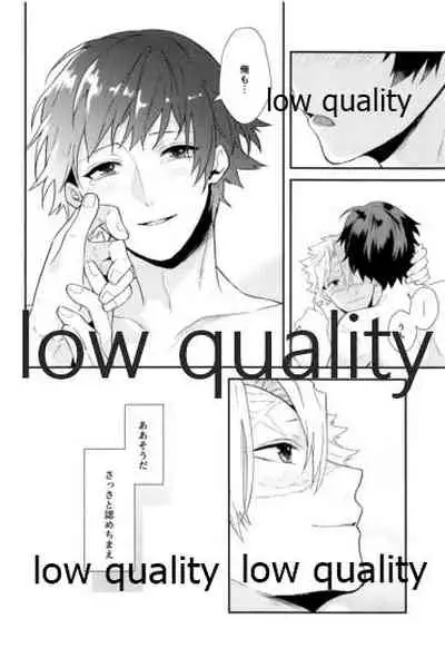 (風が織りなす水模様 JB2021) [Orrizonte (百地)] 秘色の指先 (鬼滅の刃)