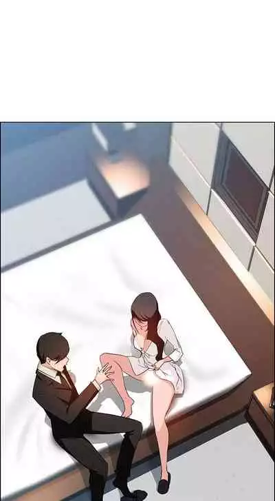 Rain Curtain Ch.20/40