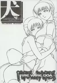 (C62) [Hellabunna (Iruma Kamiri)] INU/Sequel (Dead or Alive)