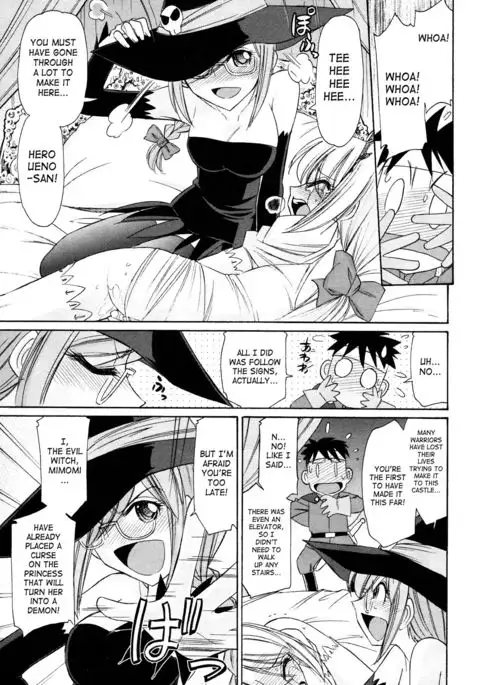 Cheers! 12 {SaHa + TripleSevenScans}