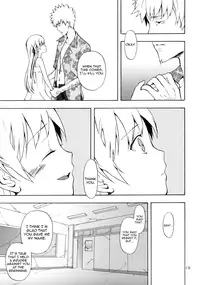 (C79) [Aa Aishiteru (Taishow)] Oshino-san-chi no Shinobu-chan. Doughnut Hen (Bakemonogatari) [English] [Yoroshii]