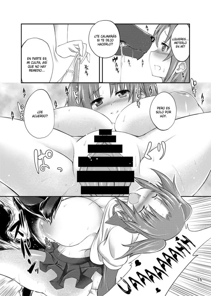 Mikakunin de Juukankei