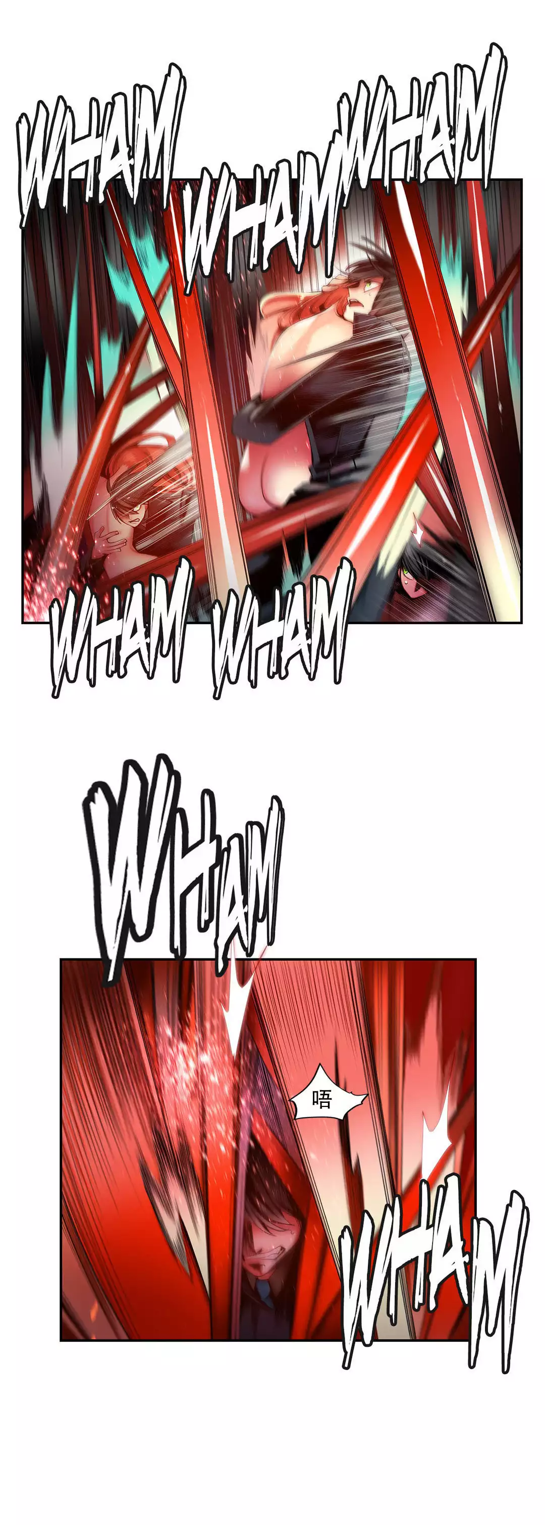 Lilith`s Cord | 莉莉丝的脐带 Ch.1-45