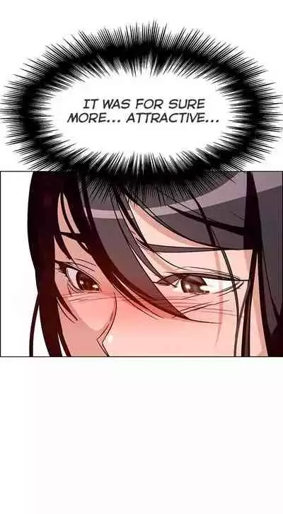 Rain Curtain Ch.20/40