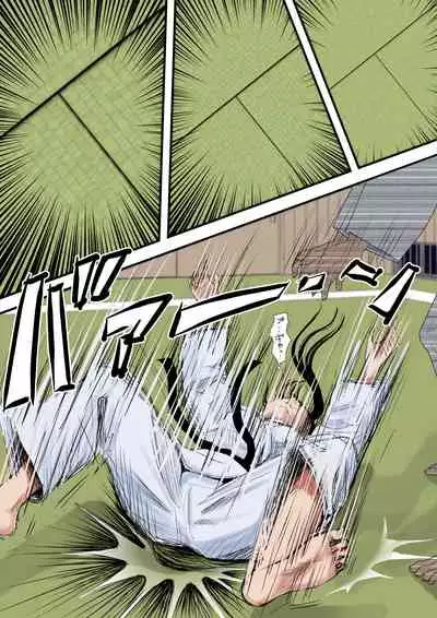 ある美人空手家の敗北日誌 vol.1