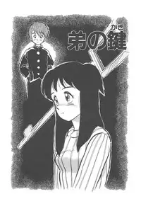 [Youkihi] Magic Mushroom