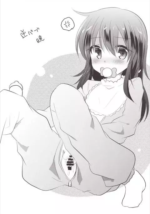 Ore no Seiheki Collection 2