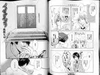 B-BOY LUV 14 敏ビン☆特集