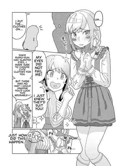 (C99) [High Grown Tea (Nuwara Eliya, Shimokitazawa Dawn)] Futanari Onee-san mo Yarimokudatta… tte koto!? [English] [Mr_Person]