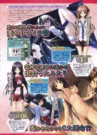 BugBug 2011-06 Vol. 202