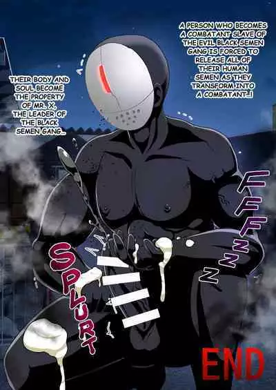 Midnight In Midoriyama City