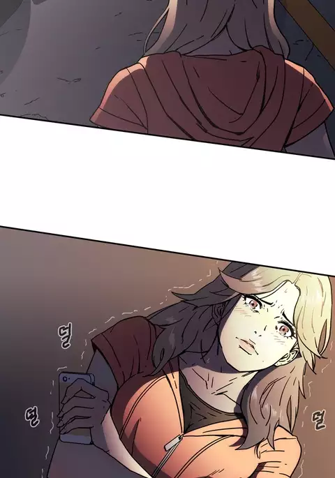 Refrain Love Ch.1-25