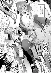 [Tomoshibi Hidekazu] Mou Itteru Kara!