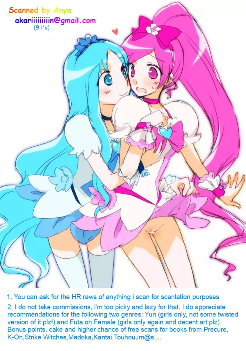 Like An Angel. Like A Devil. "A"