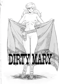 [Yusura] Setagaya Tougenkyou