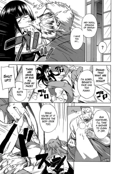 Smell Dog Paraphilia