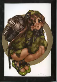 [Masamune Shirow] Pieces 1