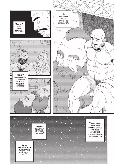 Planet Brobdingnag final chapter