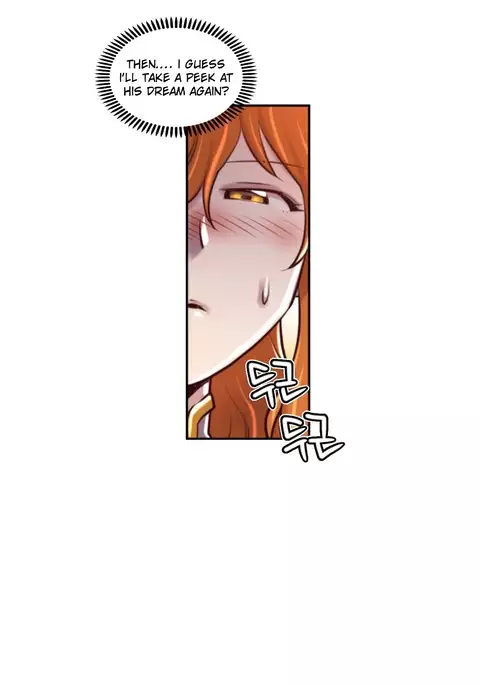 Master in My Dreams Ch.0-44