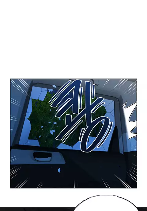 Change Partner Ch.1-14