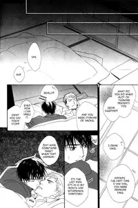 [Enjin Yamimaru] Ouji no Hakobune - An Ark of the Prince