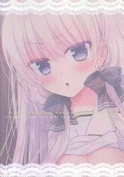 Ponkotsu Osananajimi to Toshoshitsu de Ecchi