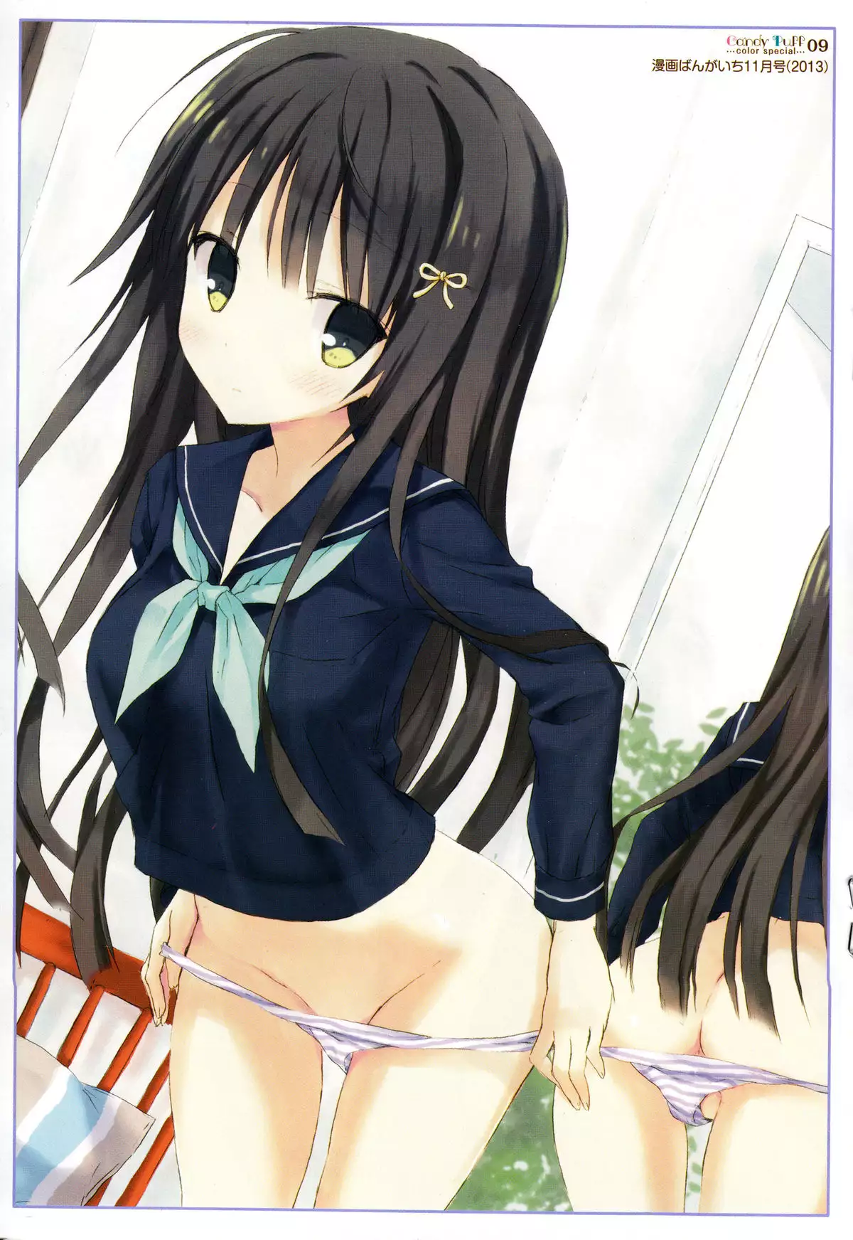 Candy Puff Shokai Genteiban + Mini Art Collection