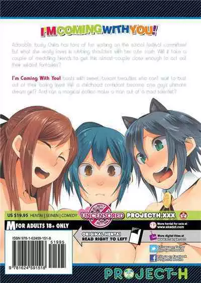 [Tadataka Kawasaki] Tsuitekimasu! | I'm Coming With You! [English]