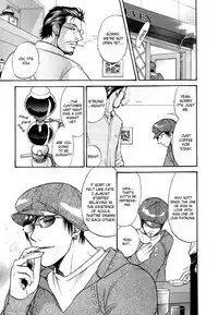 [Kodaka Kazuma] Sex Therapist