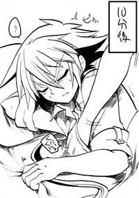 [Takashi] Yuusha-chan to Kenja-chan