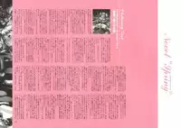 [Nishieda] Dendrobium (Decensored)