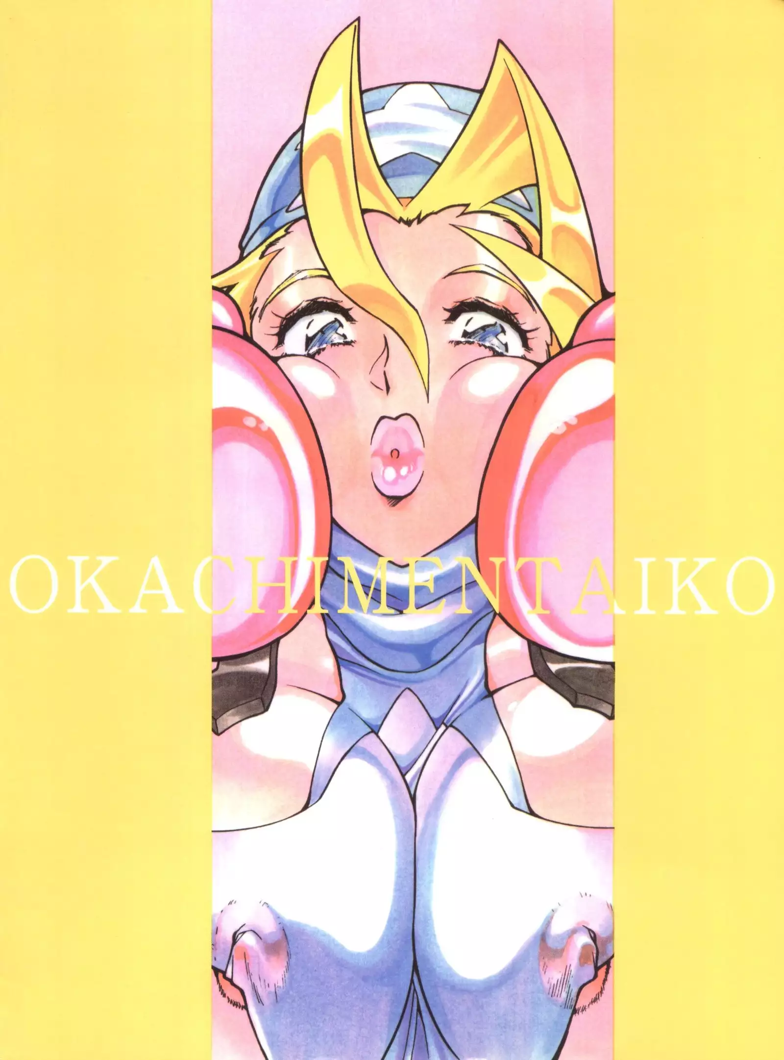 Okachimentaiko Chiboust