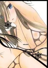 [valssu (Charu)] Melon ga Chou Shindou! R7 (Tales of the Abyss) [Digital]