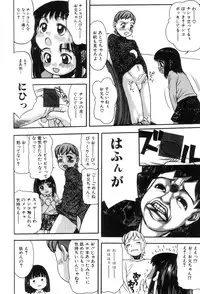 [Antholoy] Ankoku Jojou - Lyricism in the Dark