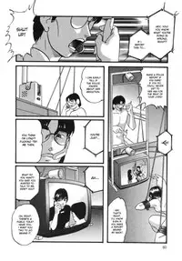 [Kazusa Shima] Cellular Control (Complete) [English] [desudesu]