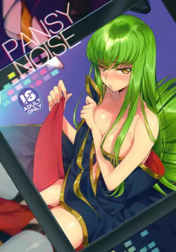 (C92) [CREAYUS (Rangetsu)] Pansy Noise (CODE GEASS: Lelouch of the Rebellion)