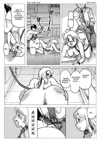 [Error] Before the Test [English]