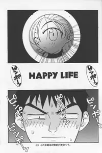 [TAGRO] Agua de beber