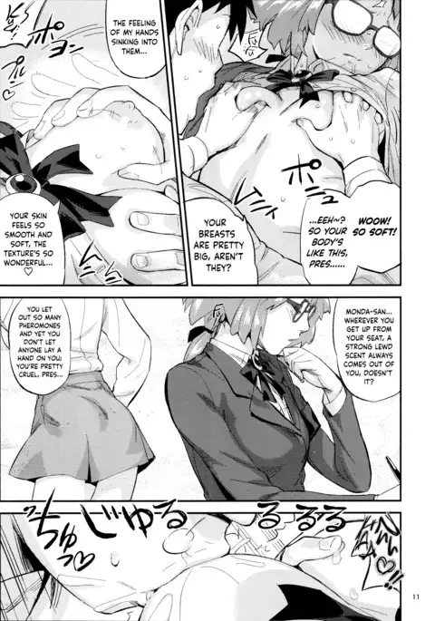 Mohan-teki de Iincho!? | The Exemplary Student Council President!?