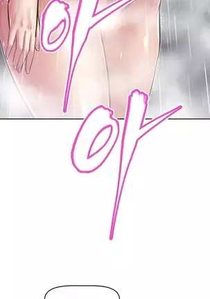 Brawling Go Ch.53-59